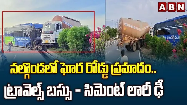 నల్లగొండలో రోడ్డు ప్రమాదం.. ఇద్దరికి తీవ్ర గాయాలు