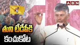 పేదవాడి ఇంటికెళ్లి పెన్షన్ ఇస్తే.. ఆ ఆనందమే  వేరు: సీఎం చంద్రబాబు