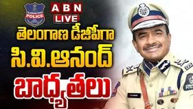 తెలంగాణ డీజీపీగా బాధ్యతలు స్వీకరించిన సీవీ ఆనంద్