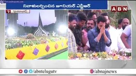 ఎన్టీఆర్ 103వ జయంతి.. ఘన నివాళులు అర్పించిన జూనియర్ ఎన్టీఆర్