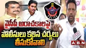 వైసీపీ రాజకీయ హత్యలకు పాల్పడుతోంది.. మంత్రి టీజీ భరత్ ధ్వజం