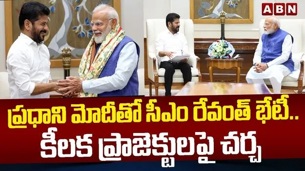 హైదరాబాద్‌కు ఐఐఎం కావాలి.. కేంద్రానికి సీఎం రేవంత్‌ విజ్ఞప్తి