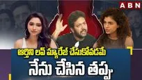 ఆర్తిని లవ్ మ్యారేజ్ చేసుకోవడమే నేను చేసిన తప్పు
