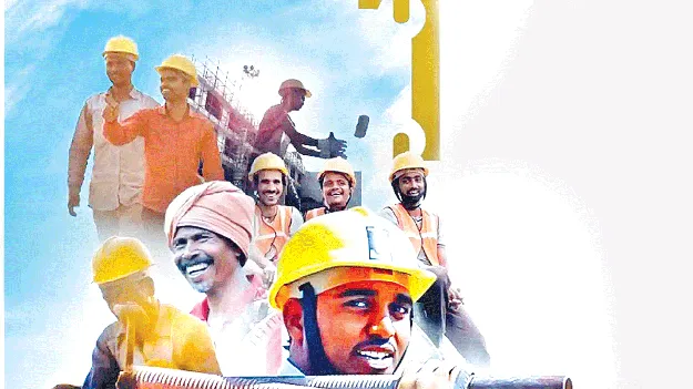  May good days come..! మంచిరోజులు రావాలని..!