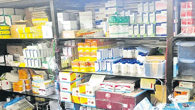 పశువులకూ జనరిక్‌