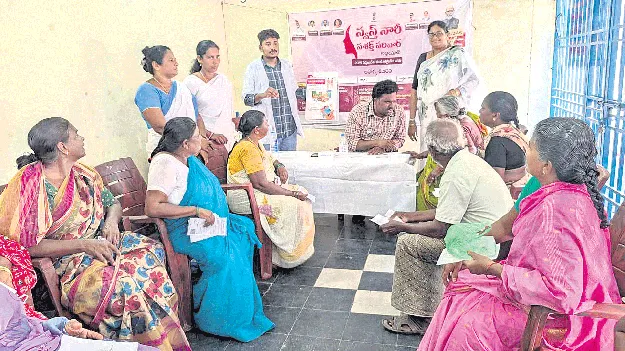 వైద్య సేవలు మెరుగు