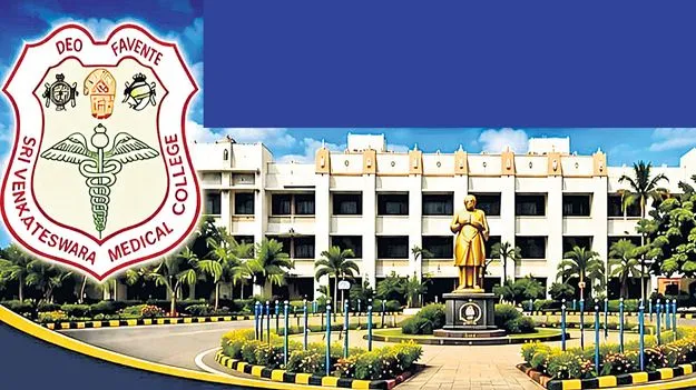 SVMC: ఐఐఆర్‌ఎఫ్‌ ర్యాంకింగ్స్‌లో ఎస్వీఎంసీకి 69 వ స్థానం