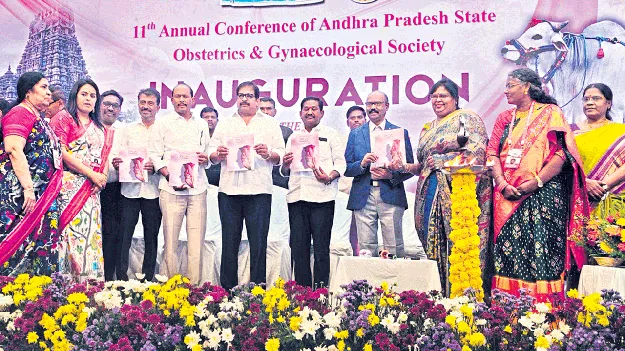 వైద్యరంగానికి పెద్దపీట
