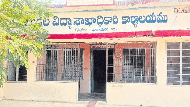 షాడో పెత్తనం