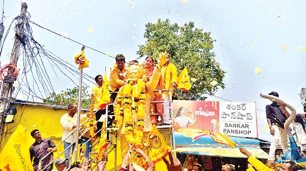 Celebrate.. సంబరంగా..