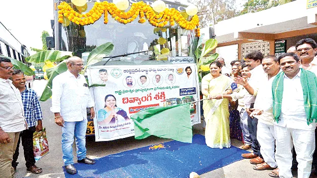  ‘Divyang Shakti’ ‘ దివ్యాంగ శక్తి’తో ఆర్థిక భరోసా