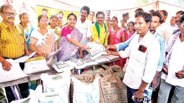 Support for Agriculture సాగుకు సహకారం