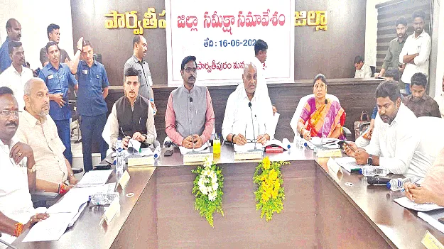 Manyam   అన్ని రంగాల్లో  మన్యం అభివృద్ధి చెందాలి