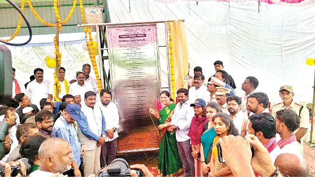   Elephant    గజరాజుల కట్టడికి తొలి అడుగు
