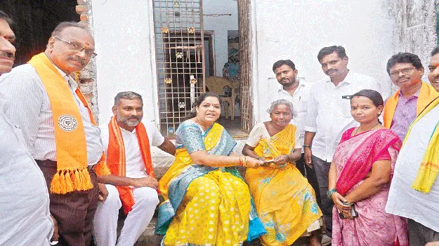  Eligible Beneficiaries అర్హులందరికీ సంక్షేమ పథకాలు 