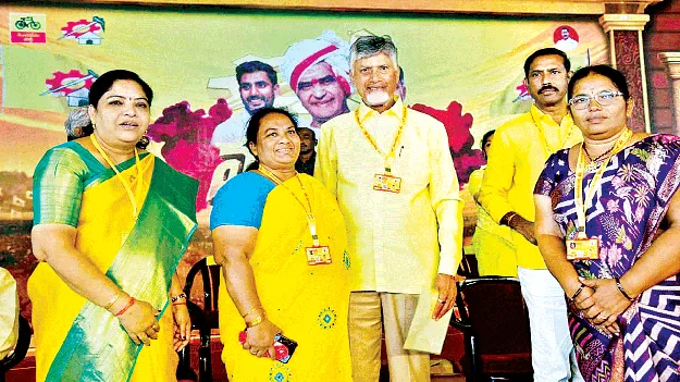   Maha Celebration ‘మహా’ సంబరం