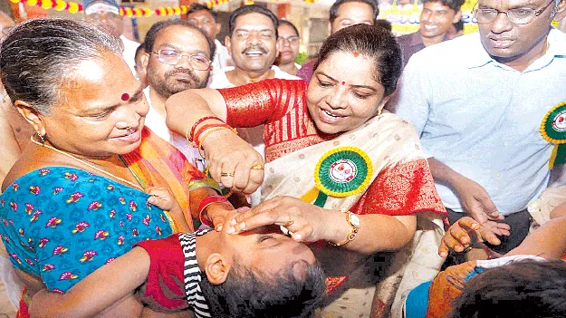 A Polio-Free Society పోలియో రహిత సమాజమే లక్ష్యం