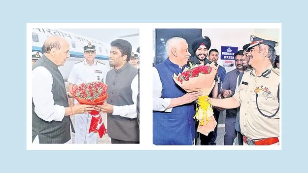 రక్షణ మంత్రి రాక
