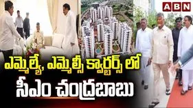 సీఎం చేతుల మీదుగా ఎమ్మెల్యే, ఎమ్మెల్సీల భవనాలు జీఏడీకి అప్పగింత