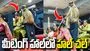 ప్రభుత్వ వర్క్‌షాప్‌లో కొండముచ్చు హల్‌చల్.. వీడియో వైరల్