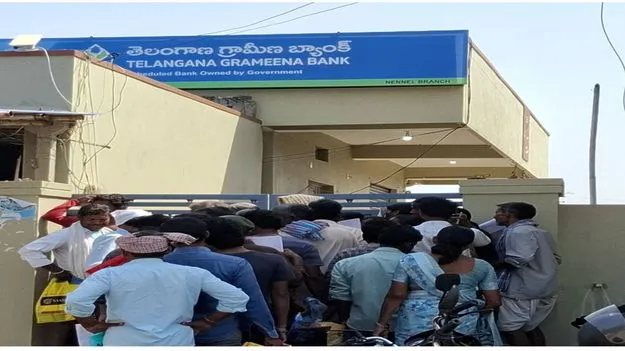 పంటరుణం.. పరిమితం