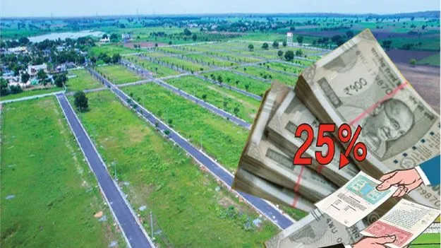 క్రమబద్ధీకరణకు నో...