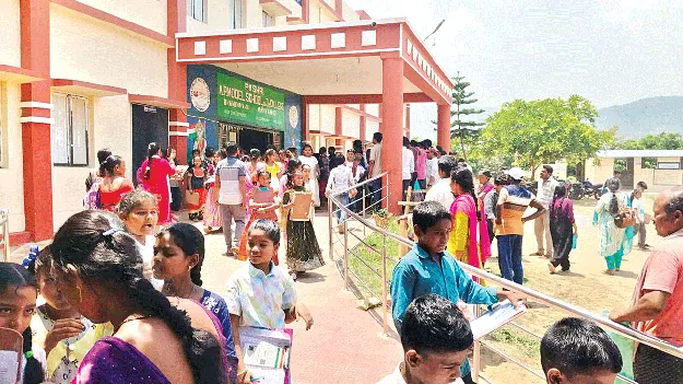 Peacefully…  ప్రశాంతంగా..