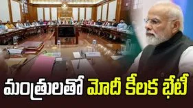 పశ్చిమాసియాలో ఉద్రిక్తతల వేళ మంత్రులతో మోదీ కీలక భేటీ