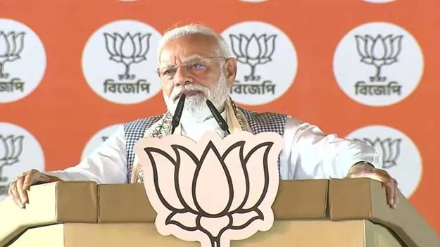 మమతా బెనర్జీకి కౌంట్‌డౌన్ మొదలైంది: మోదీ