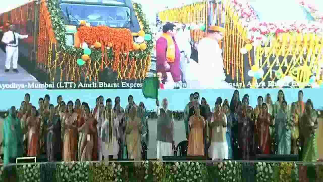 రెండు అమృత్ భారత్ ఎక్స్‌ప్రెస్ రైళ్లకు మోదీ పచ్చజెండా