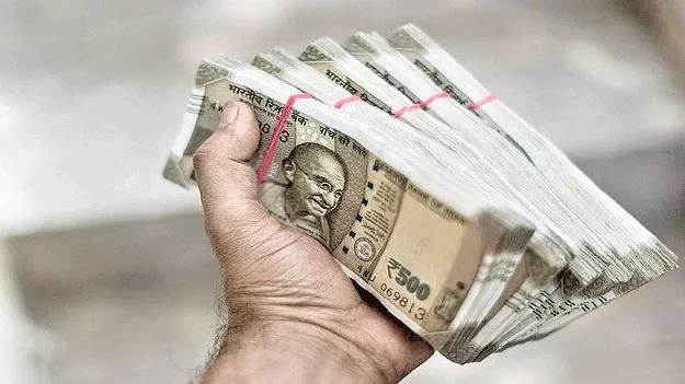 Brought...! money రాబెట్టారు...!