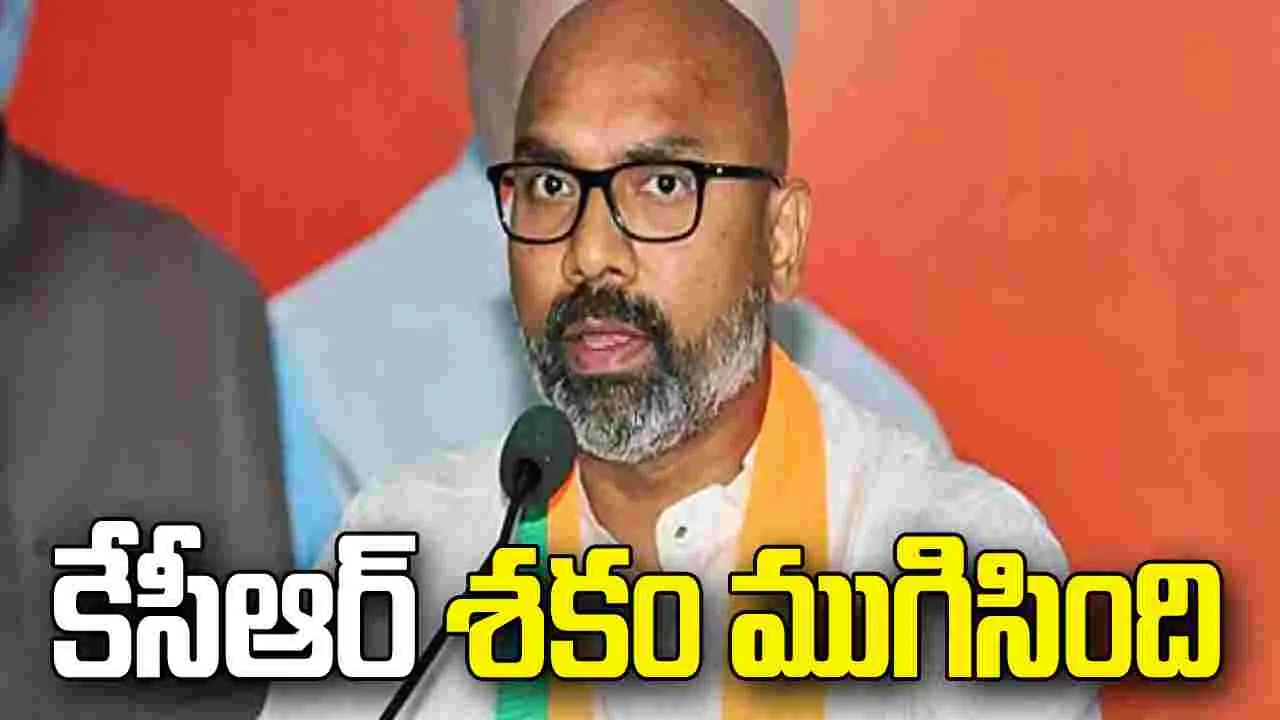 కేసీఆర్, కాంగ్రెస్ ప్రభుత్వంపై ఎంపీ ధర్మపురి అర్వింద్ సంచలన వ్యాఖ్యలు