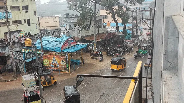 మదనపల్లెలో వర్షం