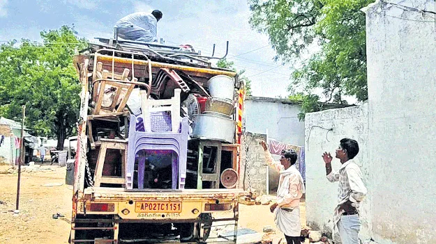 బరువెక్కిన హృదయాలతో..