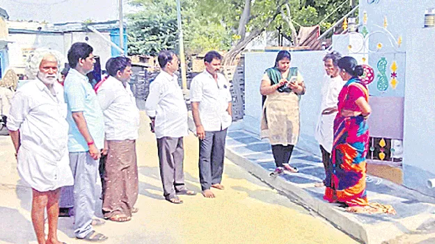 వేగంగా గృహగణన