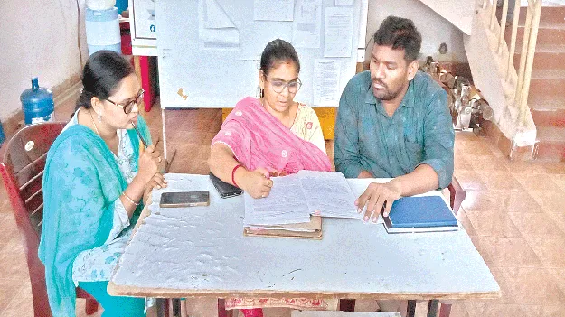 When Will It Be Resolved? తేలేదెప్పుడో?