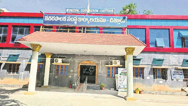 మాకూ కావాలో అవకాశం 