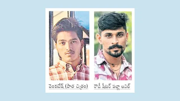 ఇసుకతోటలో హత్య