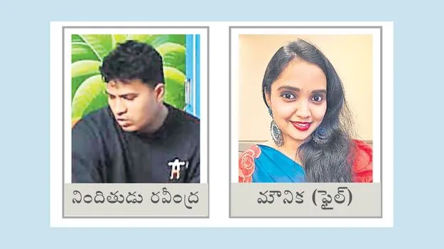 పక్కా కన్నింగ్‌... ప్లానింగ్‌!