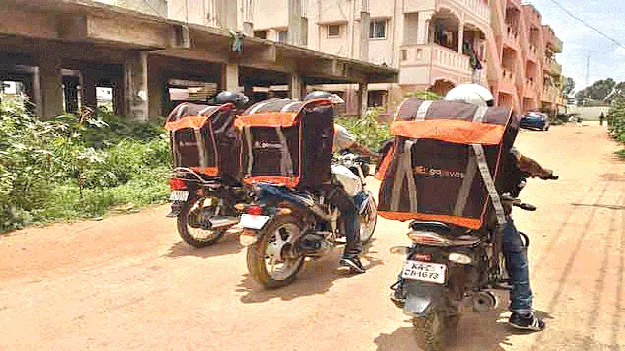 Easy Shoppingఈజీ షాపింగ్‌