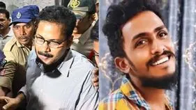 సాయికృష్ణ కస్టోడియల్ డెత్ కేసు.. సీఐ కస్టడీ పిటిషన్‌పై విచారణ వాయిదా