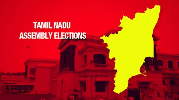 నేటితో ప్రచారం పరిసమాప్తం