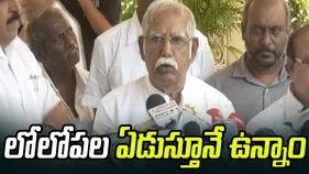 పైకి నవ్వుతూ ఉన్నా.. లోలోపల ఏడుస్తూనే ఉన్నాం