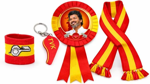  ఇళ్ల ముందు ‘విజిల్‌’ ముగ్గులు  