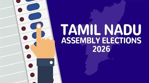 ఆ గ్రామం ఇద్దరు ఎమ్మెల్యేలను ఎన్నుకుంటుంది మరి!