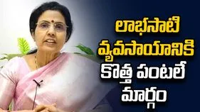 చంద్రబాబు దూరదృష్టితో కుప్పంకు ఇజ్రాయిల్ టెక్నాలజీ: నారా భువనేశ్వరి