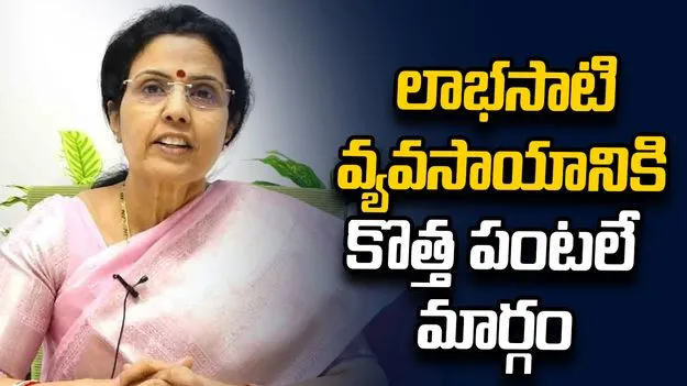 చంద్రబాబు దూరదృష్టితో కుప్పంకు ఇజ్రాయిల్ టెక్నాలజీ: నారా భువనేశ్వరి