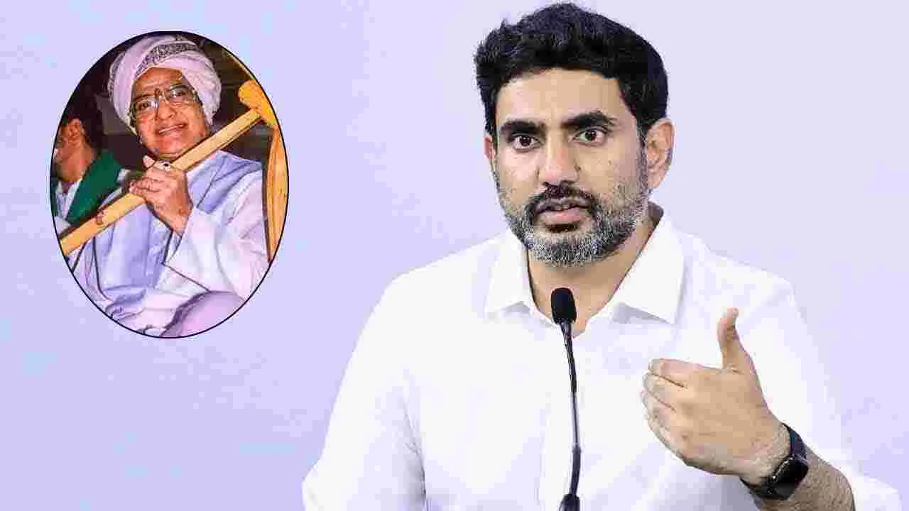మ‌ర‌ణంలేని మ‌హా మ‌నిషి ఎన్టీఆర్‌కు జోహార్లు: నారా లోకేశ్