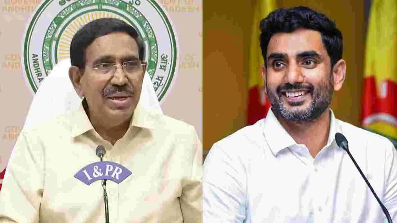 తండ్రికి తగ్గ తనయుడు.. లోకేశ్‌కు హార్దిక శుభాకాంక్షలు: మంత్రి నారాయణ