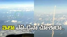 ఆర్టెమిస్-2 ప్రయోగం.. విమానం నుంచి వీడియో రికార్డింగ్!